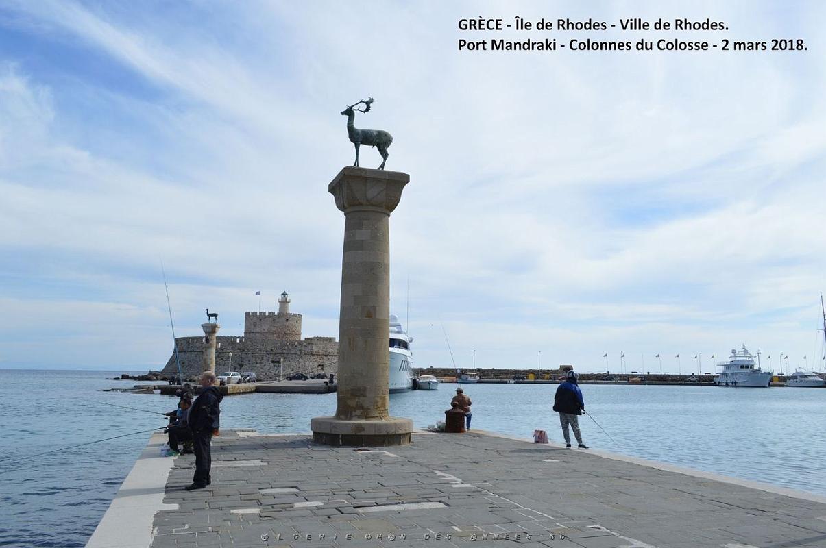 031- Rhodes Centre- Port d'honneur.JPG